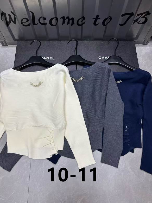 Chanel S-XL 199